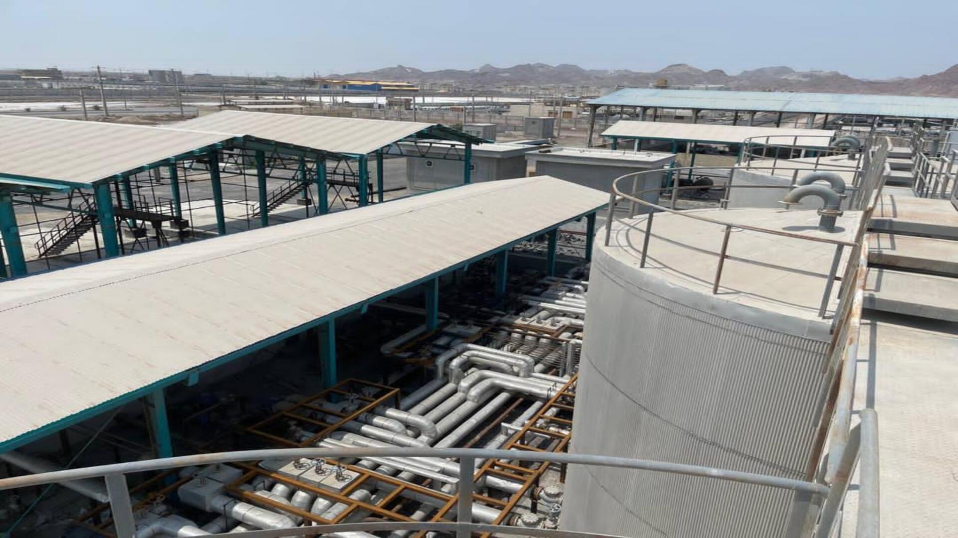 کارخانه پالایش قیرهرمز