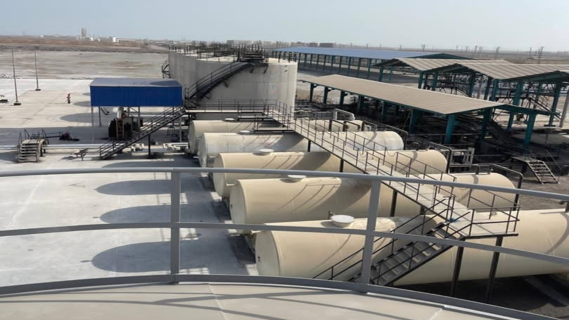 کارخانه پالایش قیر هرمز